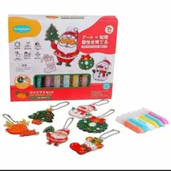 Item thumbnail for item aae21316-2a90-4515-98c8-6e5f6548833d