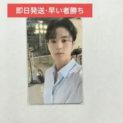 トレカ セブチ SEVENTEEN SVT パワステ特典 ミンギュ SVT