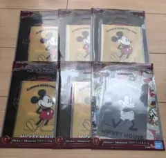 一番くじ ディズニー ファンタジア 85th　G賞 クリアファイルセット 6点