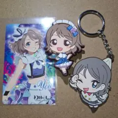 ラブライブ！サンシャイン!! Aqours 渡辺曜 カード、ラバスト セット