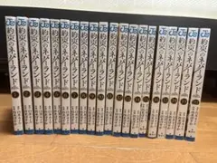 約束のネバーランド 全20巻セット