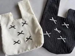 Xマーク刺繍 エコバッグ 2点セット