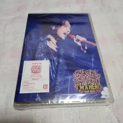 岩橋玄樹/GENKI IWAHASHI TOUR 2025""I'm A He…