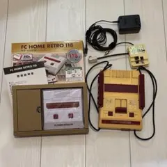FC HOME RETRO 118 とファミリーコンピュータ本体のセット