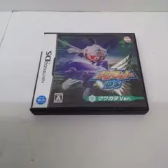 メダロットDS クワガタVer.