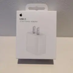 Apple 純正20W USB-C 電源アダプタ
