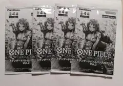 ワンピースカード スタンダードバトルパック 2022 Vol.2 4枚セット