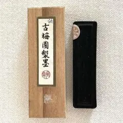 Item thumbnail for item cf6bdea1-7297-4de1-8d39-0f37e6108f06