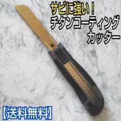 Item thumbnail for item 17367b0e-3220-45bc-9251-4dbb75e3079e