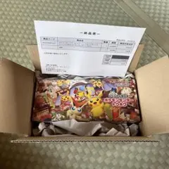 【安心鑑定付き】スペシャルBOX ポケモンセンタートウホク シュリンク付き