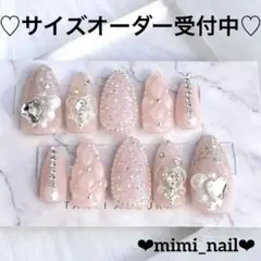 Item thumbnail for item 44051299-b8b8-4ba2-9b53-d4fc7534a77e
