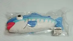 デレマス　浅利七海のサバオリくんクッション　未使用品