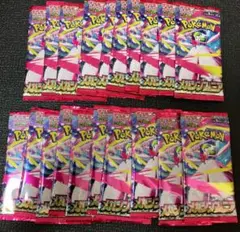 【新品・未使用】メガシンフォニア 20パック