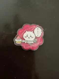 Item thumbnail for item 29cd7da6-03b8-43be-9158-b3991454f3e7