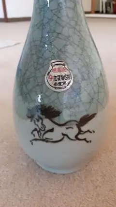 Item thumbnail for item 3a6bc0df-b511-4067-899e-2780337c18c9