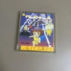ワードナの森 ファミコン ディスク◼️N8-29