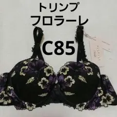 Item thumbnail for item 4b9d5900-01fa-4217-980f-61f1a9518c02