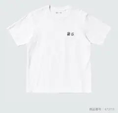 UNIQLO ファイナルファンタジーＵＴ
