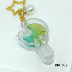 Item thumbnail for item 2694ee11-e024-4f89-98e4-85dbedd0fcd2