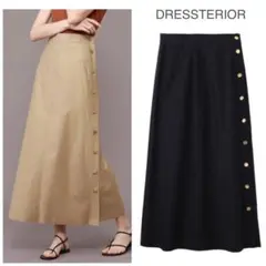 美品 DRESSTERIOR マキシスカート 36 日本製 ドレステリア