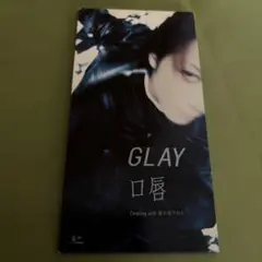 GLAY/口唇