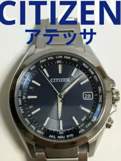 Item thumbnail for item ef5fb336-f62c-4491-8b39-154ea60cf8b3