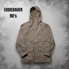 90s EDDIEBAUER ゴアテックスマウンテンジャケット フーディ USA