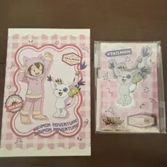 デジモン 寝起き アニメイト 八神ヒカリ＆テイルモン セット売り