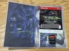 RAIDOU Remastered Nintendo Switch