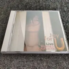 329 山下久美子/ライヴ・ジョイ・フォー・ユー(廃盤CD)