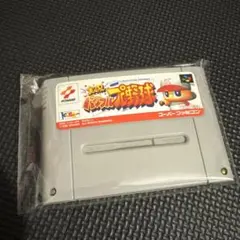 パワフルプロ野球 ベーシック版’98 スーパーファミコンソフト