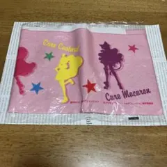 Item thumbnail for item 58846bb4-e9d2-4e90-b64a-67474b12b83c