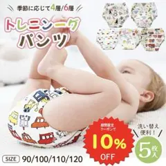 Item thumbnail for item e5444569-63be-4ab8-95c0-2a04e5755bb7