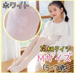 Item thumbnail for item 351bd0a4-57c2-430a-852b-b115e6103ddc