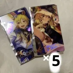 招募クリアカード なずな