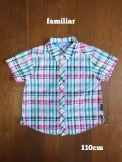【日本製】familiar　男の子　カジュアル　チェックシャツ　110