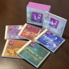 演歌の花道 ムード歌謡篇