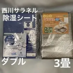 Item thumbnail for item b47d444a-6928-42da-9ff3-c3942de77f3e