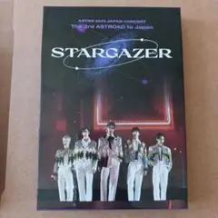 ASTRO 2023 JAPAN CONCERT STARGAZER