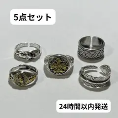 指輪　アメカジ　メキシカン　ヴィンテージ　シルバー　リング　クロス　R0482