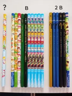 Item thumbnail for item e661e546-23f4-4b93-bb2a-1473ed3a8c02