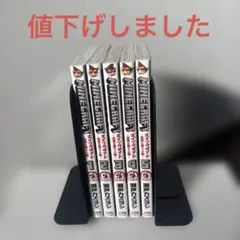 【値下げしました】MINECRAFT ～世界の果てへの旅～ 1〜5巻