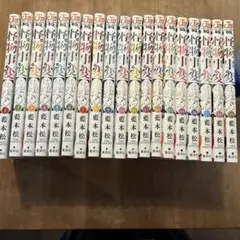 怪物事変1〜19巻