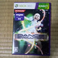 XBOX360ソフト　キネクトダンスエボリューション