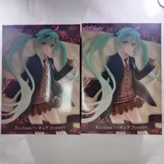 未開封 初音ミク Fashion フィギュア Preppy 2点セット