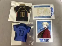 ブルーロック ブルロ展 ミヒャエル・カイザー 馬狼照英 入場特典 ぱしゃこれ