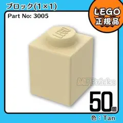 Item thumbnail for item b2898032-bd3d-4330-ad21-512851e36c2f