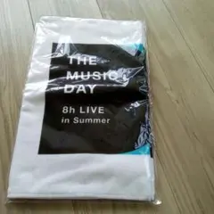 THE MUSIC DAY2024 タオル（JO1 ）サイン入り THE MUSIC DAY2024 タオル（JO1 ）サイン入り