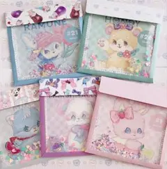 Item thumbnail for item c106d8d3-9ad7-4351-8911-65d5445b2365