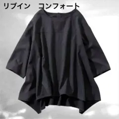Item thumbnail for item fb1956c6-5ef7-42ff-9118-a35c29ed3520